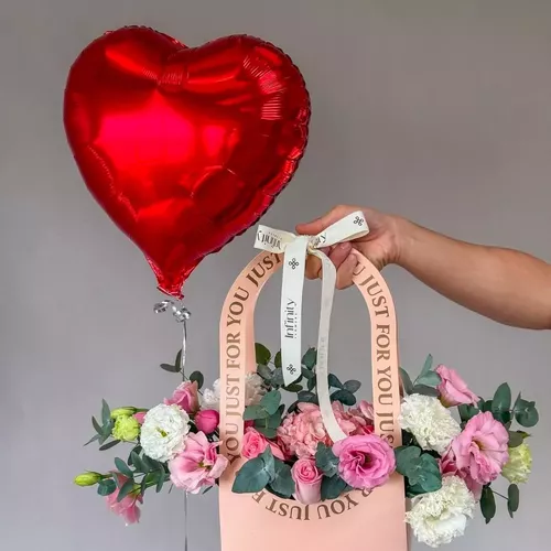 Set Just for you+ballon